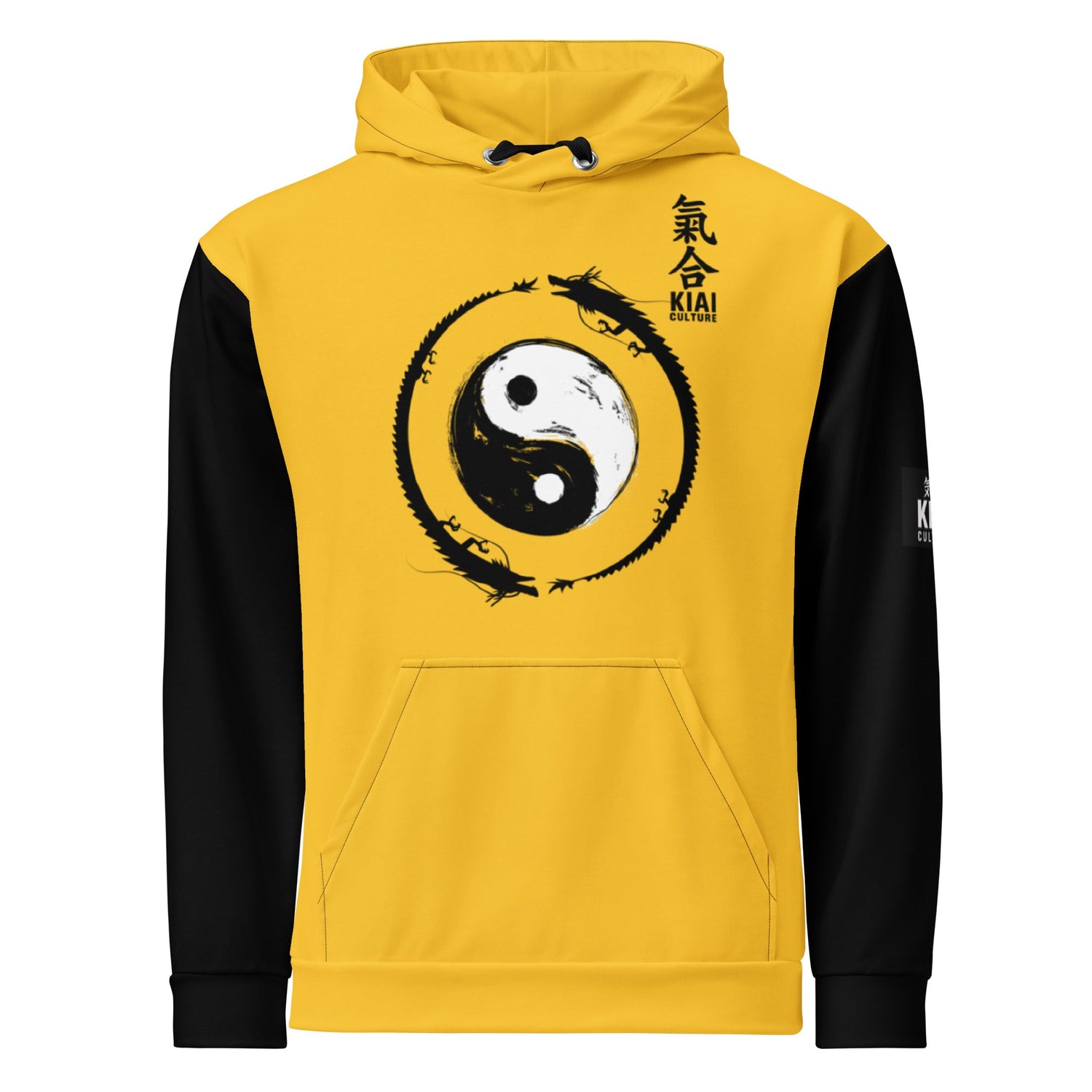 The Kung Fu Collection